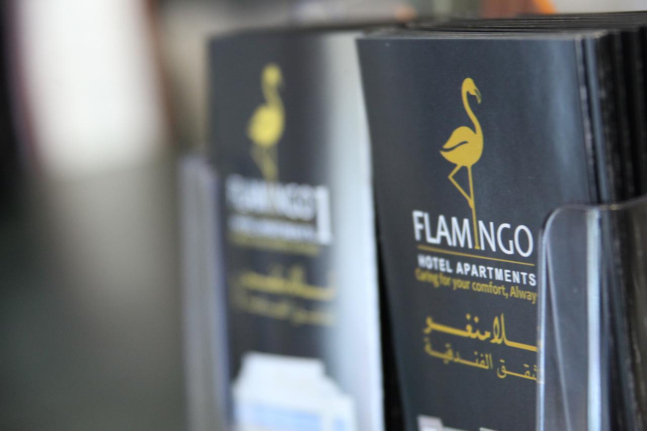 Flamingo Hotel Apartmentアブダビ エクステリア 写真