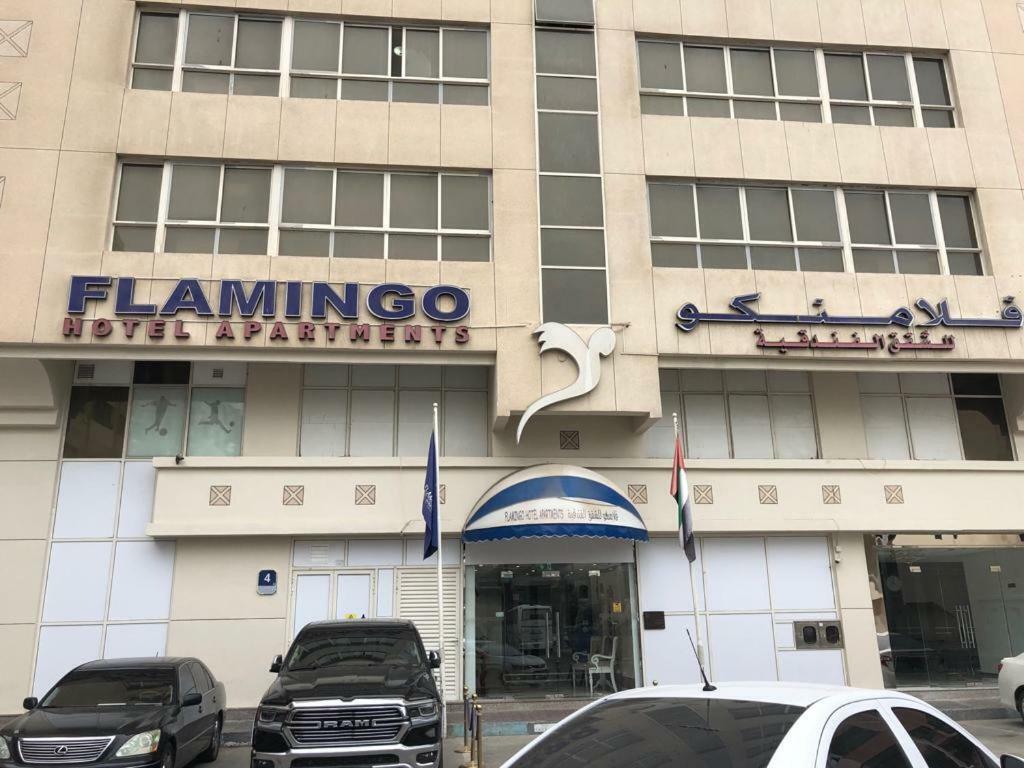Flamingo Hotel Apartmentアブダビ エクステリア 写真